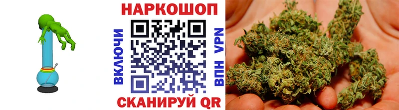 Хочу наркоту Тюкалинск ГАШИШ Амфетамин СОЛЬ Меф мяу мяу КОКАИН Каннабис