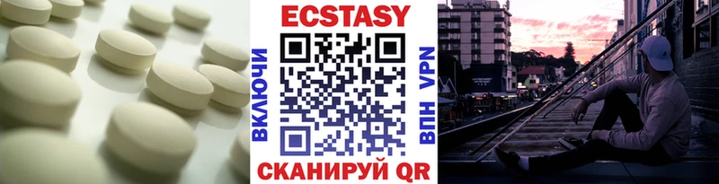 МЕГА как войти  купить закладку  Тюкалинск  Ecstasy TESLA 