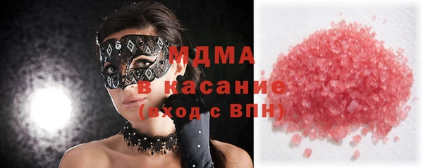 гашишное масло Липки