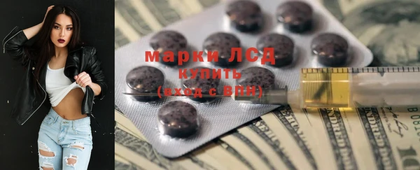гашишное масло Липки