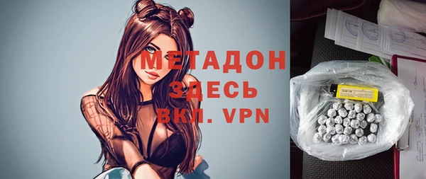ГАЛЛЮЦИНОГЕННЫЕ ГРИБЫ Лиски