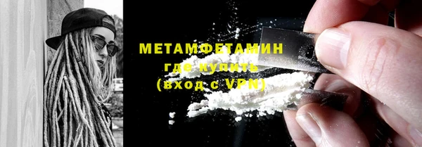 гашишное масло Липки