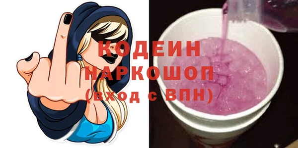 гашишное масло Липки