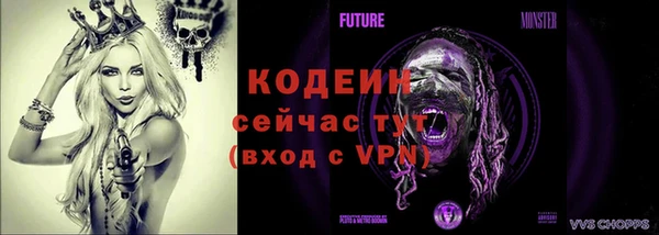 гашишное масло Липки