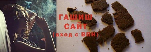 ГАЛЛЮЦИНОГЕННЫЕ ГРИБЫ Лиски