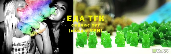 ГАЛЛЮЦИНОГЕННЫЕ ГРИБЫ Лиски