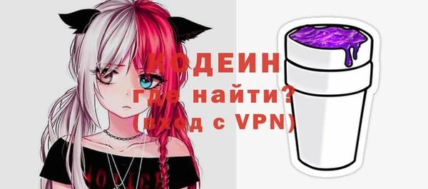 ГАЛЛЮЦИНОГЕННЫЕ ГРИБЫ Лиски