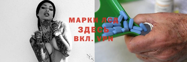 гашишное масло Липки