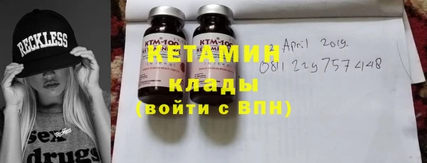 ГАЛЛЮЦИНОГЕННЫЕ ГРИБЫ Лиски