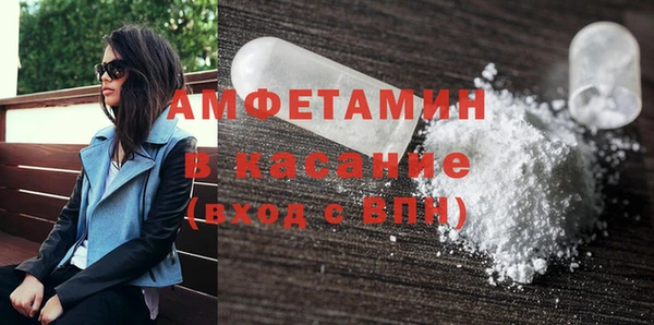 гашишное масло Липки