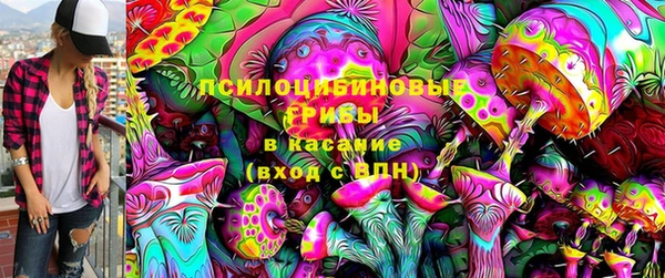 гашишное масло Липки