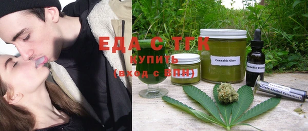 ГАЛЛЮЦИНОГЕННЫЕ ГРИБЫ Лиски