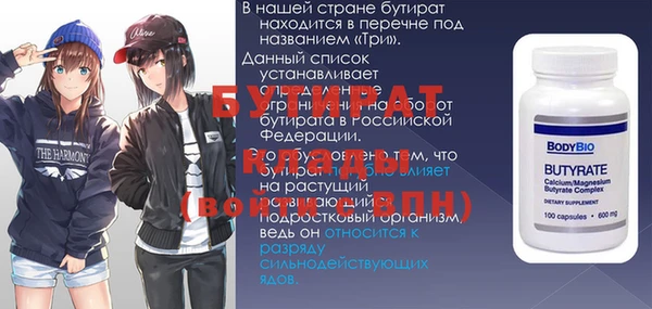 ГАЛЛЮЦИНОГЕННЫЕ ГРИБЫ Лиски
