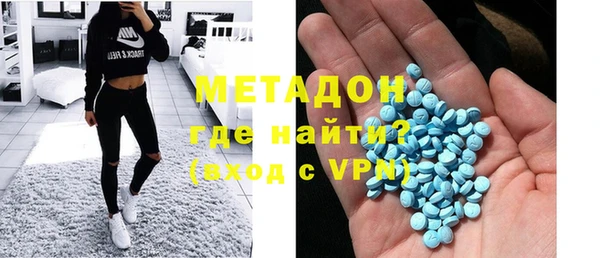 молекула духа Лихославль