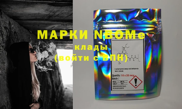 гашишное масло Липки