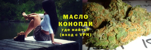 ГАЛЛЮЦИНОГЕННЫЕ ГРИБЫ Лиски