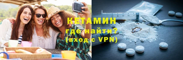 дмт Орск