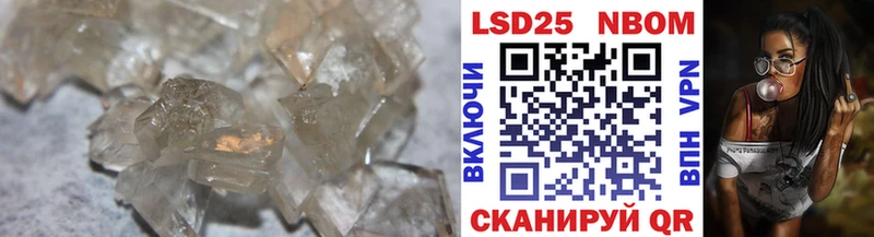 kraken маркетплейс  Тюкалинск  LSD-25 экстази ecstasy 