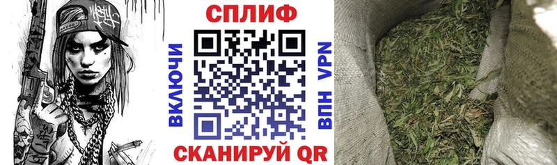 МАРИХУАНА Ganja  Тюкалинск 